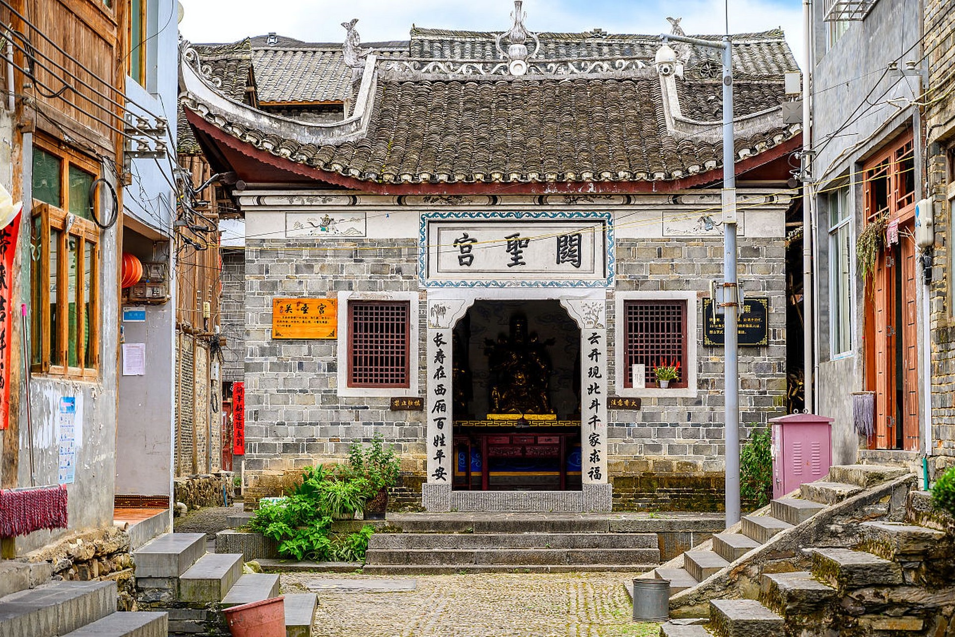 Heyuan Tuocheng